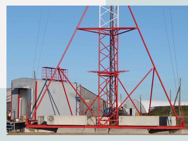 Установка мачт связи в Лобня от 620 руб.